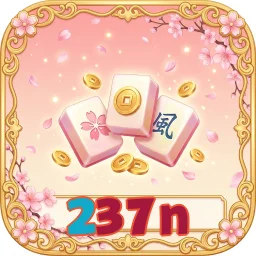 237n